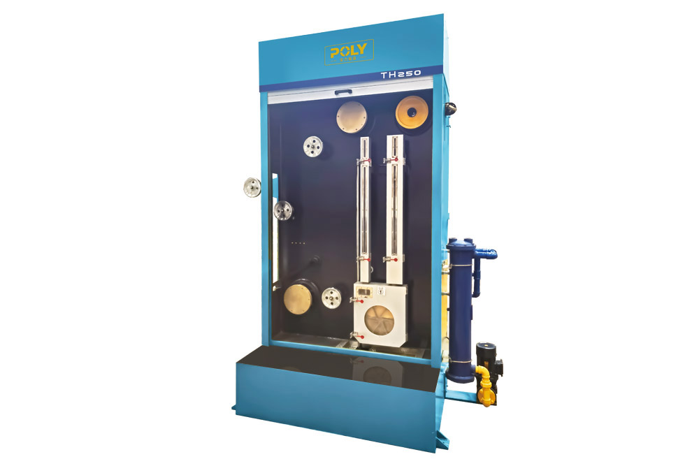 中絲退火機(jī)